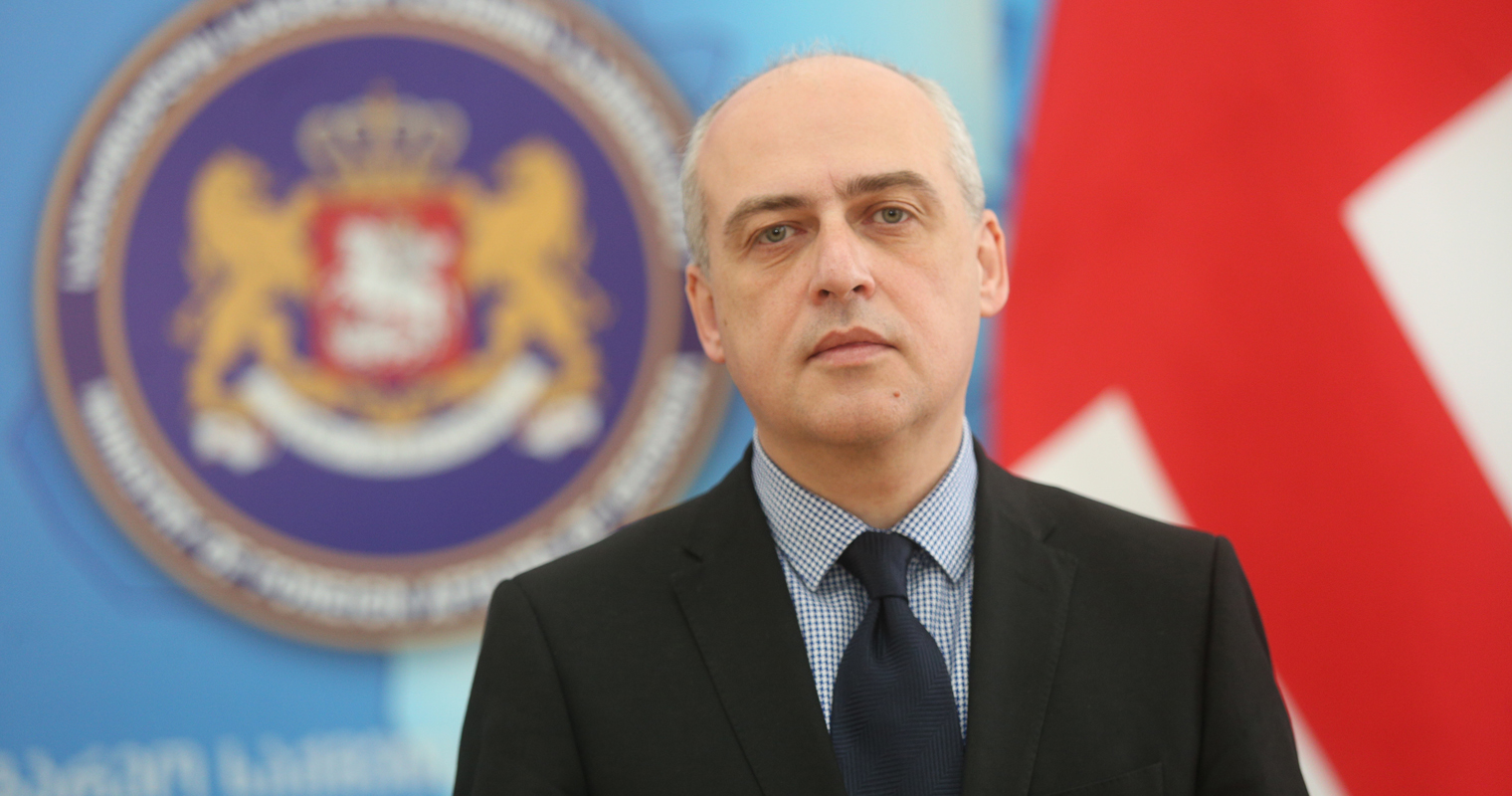 U.S. Congress supports Georgia with a new bill geotv.ge